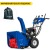 Снегоуборщик MasterYard MV 9024BE в Костроме