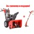Снегоуборщик Snapper SNH1528SE в Костроме
