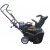 Снегоуборщик Parton PA5522ES в Костроме