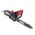 Электропила RedVerg Basic EC-1550-14" в Костроме
