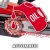 Аккумуляторная пила Einhell PXC GE-LC 18 Li Kit-10" в Костроме