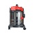 Строительный пылесос Fubag WD 4SP в Костроме