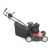 Бензиновый вертикуттер MTD VG 45 BM в Костроме