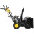 Снегоуборщик Huter SGC 4800EX в Костроме