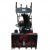Снегоуборщик EVOline SBG 620 E в Костроме