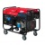 Дизельгенератор Fubag DS 12000 A ES 11 кВт в Костроме