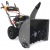 Снегоуборщик Villartec WB6966E в Костроме