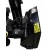 Снегоуборщик Haitec HT-SF21254 в Костроме