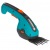 Аккумуляторые садовые ножницы Gardena ClassicCut Li 09853 в Костроме