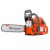 Бензопила Husqvarna 455 Rancher-15&quot; в Костроме
