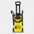 Мойка высокого давления Karcher K 2 Premium в Костроме