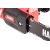 Электропила Hammer CPP1814E-14" в Костроме