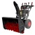 Снегоуборщик Elitech ST 0762LE (E1609.014.00) в Костроме