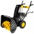 Бензиновый снегоуборщик Huter SGC 4100 в Костроме