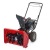 Снегоуборщик MTD Smart M 56 в Костроме