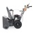 Снегоуборщик Villartec WB5561E в Костроме