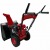Снегоуборщик Forza АС-F-700 STD 7.6.2.5642 в Костроме