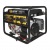 Бензогенератор Huter DY11000LX 8.5 кВт в Костроме