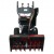 Снегоуборщик EVOline SBG 760 E в Костроме