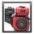 Бензиновая мотопомпа A-iPower AWP80 в Костроме
