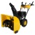 Снегоуборщик Habert HB726S в Костроме