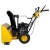 Снегоуборщик Habert HBM24D в Костроме