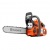 Бензопила Husqvarna 445 II-18&quot; в Костроме
