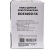 Электропила RedVerg Basic ECS-1400-14 в Костроме