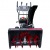 Снегоуборщик EVOline SBG 660 E в Костроме