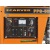 Дизельгенератор Carver PPG-5000DE 3.3 кВт в Костроме