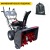 Снегоуборщик EVOline SBG 660 E в Костроме