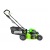 Газонокосилка аккумуляторная GreenWorks GD60LM46HPK4 в Костроме