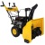 Снегоуборщик Habert HBM24D в Костроме