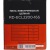 Электропила RedVerg RD-ECL2200-16S в Костроме