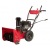 Снегоуборщик Weima WXS0722A в Костроме