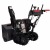 Снегоуборщик гусеничный EVOline SBG 760 TBE в Костроме