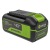 Аккумулятор High Power G40HP4 для техники GreenWorks 40 В в Костроме