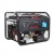Бензогенератор A-iPower Lite AP6500E 6 кВт в Костроме