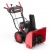 Снегоуборщик Sunreka GS617L в Костроме