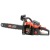 Бензопила Brait BR 52-20C-20&quot; в Костроме