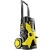 Мойка высокого давления Karcher K 5 Basic в Костроме