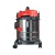 Строительный пылесос Fubag WD 4SP в Костроме
