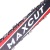 Электропила MaxCUT MCE 153 14" в Костроме