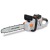 Аккумуляторная пила Villartec SA40 14" SET AM402 + AC402 в Костроме
