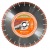 Алмазный диск Elite-cut Husqvarna S35 (S1435) 350-25,4 в Костроме