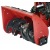 Снегоуборщик Elitech СМ 0756 (E1609.009.00) в Костроме