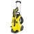 Мойка высокого давления Karcher K 4 Full Control в Костроме