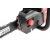 Электропила Hammer CPP2216E-16" в Костроме