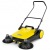 Подметальная машина Karcher S 6 Twin в Костроме