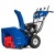 Снегоуборщик MasterYard MV 11528BE в Костроме
